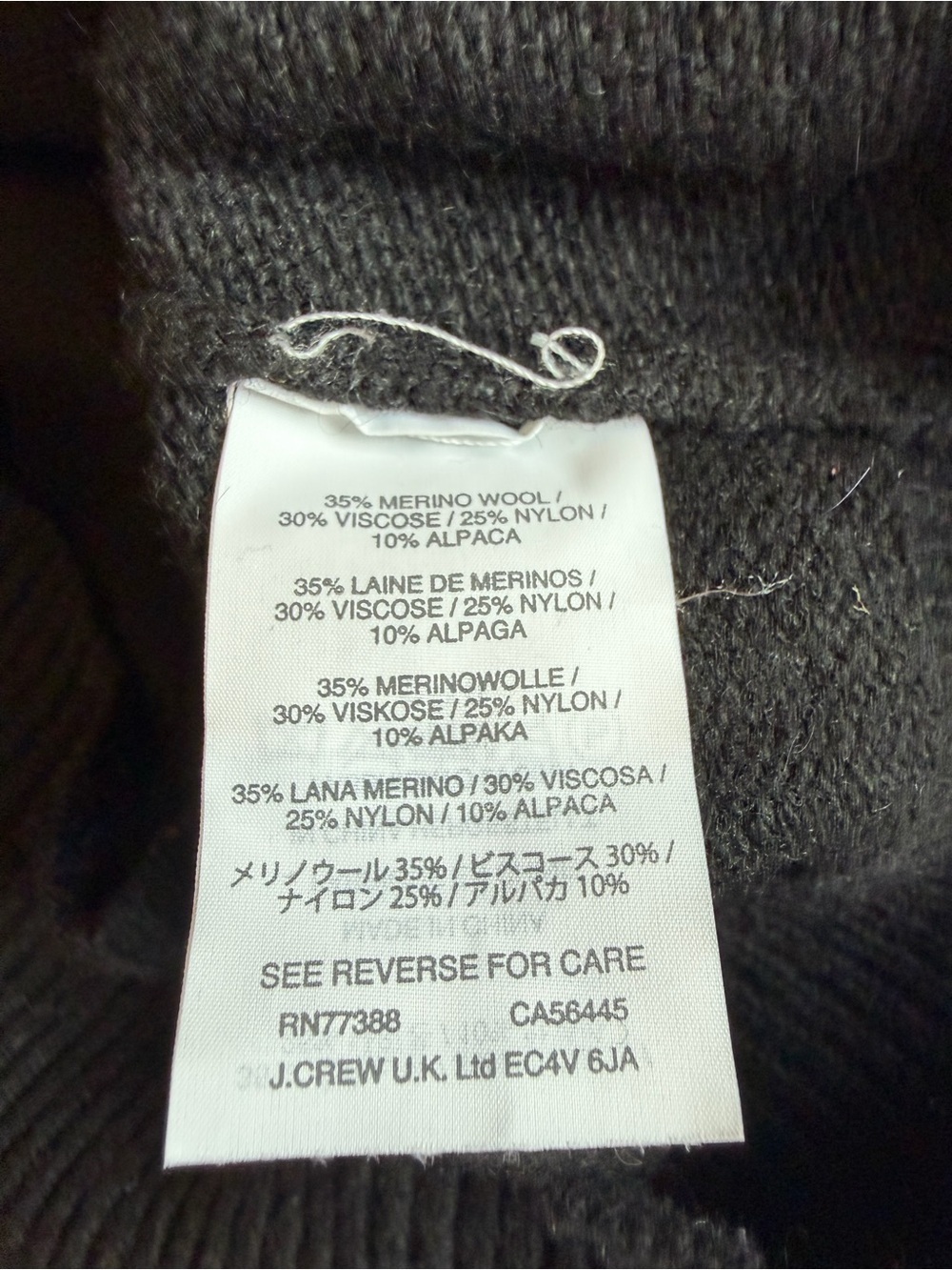 J. Crew Men's Black Crewneck Sweater - Picture 3 of 3